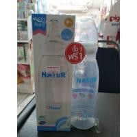 ราคา ขวดนมเนเจอร์ ซื้อ 1 แถม 1 ในแพ็ค จุกนมเสมือนนมแม่(2 ออน/4 ออน/8 อนน) (6716232558)