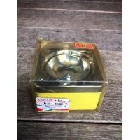 ราคา ที่เขี่ยบุหรี่โลหะเก่า (18128439154)