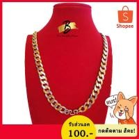 ราคา C52 สร้อยพระสแตนเลส2กษัตริย์ สร้อยคอแฟชั่นสแตนเลส สร้อยพระ สร้อยคอ สร้อยสแตนเลสแท้100% สร้อยห้อยพระ พระเครื่อง (7739394632)