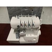 ราคา ส่งต่อจักรโพ้ง Elvira L450 มือสองสภาพดี ใช้งานน้อย ใหม่กริ๊บมั๊กมาก (11835481579)