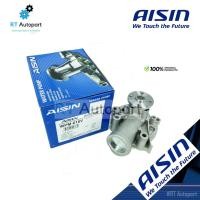 ราคา Aisin ปั๊มน้ำ Mitsubishi Spacewagon 4G69 NA4 เครื่อง2.4 / ปั้มน้ำ ปั๊มน้ำรถยนต์ Space wagon / MD979313 / WPM616V (8590343247)
