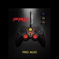 ราคา Nubwo NJ-25 PRO จอย คอมพิวเตอร์ (4009421228)