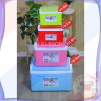 ราคา ส่งจากไทย ((แบรนด์ หงอคง)) กระติกน้ำแข็ง ถังน้ำแข็ง ถังแช่อเนกประสงค์ เก็บความเย็น เก็บความร้อน (26691197792)