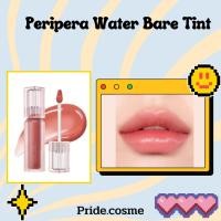 ราคา Peripera Water Bare Tint (23772692699)