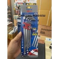 ราคา TX-HK9LB ชุดหกเหลี่ยม9ชิ้น Texas Bull ( มิล ) ประแจแอล ชุดตัวแอล ประแจหกเหลี่ยม หัวบอล ชุดมิล (19809932921)