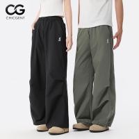 ราคา CHICGEN กางเกงขายาวผู้ชายหลวมตรงกางเกงกันน้ําลําลอง - กางเกงสีดํา (25797447432)