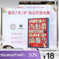 ราคา ☈☑✗Cath Kidston Bus Set New Year UK London Hand Cream Set ให้ความชุ่มชื้น ชุ่มชื้น และไม่เหนียวเหนอะหนะ (16299102416)