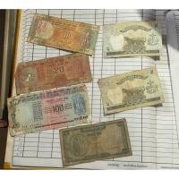 ราคา แบงค์อินเดีย 1134รูปี (40258656860)