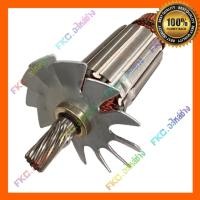 ราคา [พร้อมส่ง] ทุ่น 2414NB 2414B (7ฟัน) Zin แท่นตัดไฟเบอร์ ตัดเหล็ก มากีต้า Makita (19247056266)