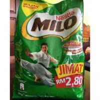 ราคา Milo ไมโลผง 180฿ (388991660)