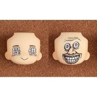 ราคา [มือ 1] Nendoroid More: Face Swap 02 - พาร์ทหน้าสำหรับเนนโดรอยด์ (3934626193)