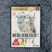 ราคา แผ่นแท้เครื่อง PlayStation2 เกมส์ Metal Gear Solid2 โซน J แผ่นสวยคู่มือครบ (19096320878)