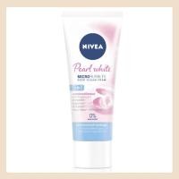ราคา Nivea Pearl White นีเวีย เพิร์ล ไวท์ 5 อิน 1 มอยส์เจอร์ ฟิลเลอร์ โฟม 20 กรัม 50 กรัม และ 100 กรัม (4491613866)