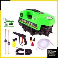 ราคา RSK เครื่องฉีดน้ำแรงดันสูง 350 บาร์ รุ่น HM-V99 (26492939905)