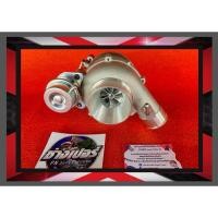 ราคา เทอร์โบ ดีแมก 3.0 ปาก44 (แกรนใหญ่+ใบบิลเลท) (19725607161)