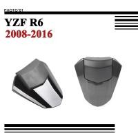 ราคา PSLER ที่นั่งผู้โดยสาร ที่หุ้มเบาะ ตูดมด ครอบเบาะ สําหรับ YAMAHA YZFR6 YZF R6 2008-2016 (41012590346)