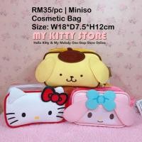 ราคา Miniso X Sanrio Character กระเป๋าเก็บเครื่องสําอาง (44420728099)