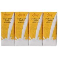 ราคา จิตรลดา นมยูเอชที รสจืด 200 มล. แพ็ค 4 กล่อง (42000753066)