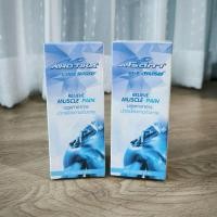 ราคา Arotika | cool spray คูล สเปรย์ 60 มล. ผลิตภัณฑ์สมุนไพร บรรเทาปวดเมื่อยกล้ามเนื้อ (26362078470)