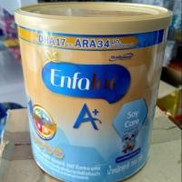 ราคา (ขายยกลัง 6กระป๋อง )Enfalac SoyCare ขนาด 366 กรัม สำหรับเด็กแพ้นมวัว (1812309437)