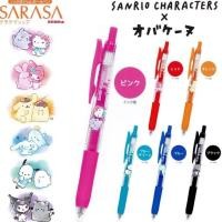 ราคา สินค้าใหม่!! Zebra Sarasa Sanrio x Oreadne Cinnamoroll Kuromi Pochacco Pompompurin My Melody Hello Kitty Gel Ink Pen 0.5mm Limited Edition ปากกา (42624681576)