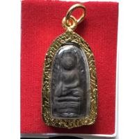 ราคา พระรอดลำพูน พระรอด พิมพ์ใหญ่ มวลสารพระรอดกรุเก่าวัดมหาวัน ผ่านพิธีปลุกเสก ณ พระวิหารวัดมหาวัน ลำพูน บรรจุในกรอบทองไมครอน (20515651907)