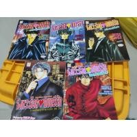 ราคา หนังสือการ์ตูนจังหวะร็อคดนตรีรักภาคพิเศษ5เล่ม (6951212853)