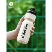 ราคา ขวดน้ำปั่นจักรยานขวดน้ำปั่นจักรยานเสือภูเขากีฬาถ้วยน้ำบีบน้ำอุปกรณ์ปั่นจักรยานอุปกรณ์ปั่นจักรยาน (40173420028)