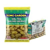 ราคา ทองการ์เด้น ถั่วปากอ้าอบเกลือ 40 กรัม (6ซอง) ถั่วอบเกลือ (51550816129)