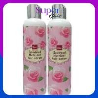 ราคา (serum BSC 2ขวด) Seaweed Nutrient Hair 250ml. บีเอสซี อาหารผม เซรั่มบำรุงเส้นผม ช่วยปกป้องเส้นผมจาก ความร้อน (แพคคู่) (12156071975)