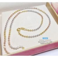 ราคา สร้อยคอเงินแท้92.5% ชุบ 3 กษัตริย์ ลายมูนคัท ขนาด 2 สลึงทอง (สร้อยเงินแท้งานอิตาลี) (5377805106)