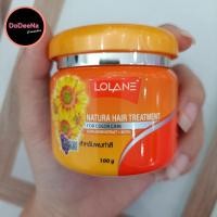 ราคา LOLANE NATURA HAIR TREATMENT ทรีทเม้นท์ 100 กรัม (29461039327)