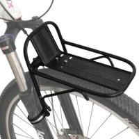 ราคา ชั้นวางกระเป๋าหน้าจักรยานอลูมิเนียม - อเนกประสงค์ แบริ่งโหลดที่ดีสามารถติดตั้งได้กับรถหลายรุ่น (29343453595)
