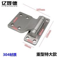 ราคา สแตนเลส 304 Heavy-Duty บานพับประตูบานพับประตูสแตนเลสหนาอุตสาหกรรม Strong Load-Bearing บานพับโหลด-Bearing สูง (47001279779)