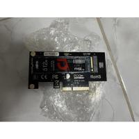 ราคา Addlink S70 512GBไม่มีประกัน (19932221948)