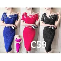 ราคา Beauty Peatl brukat C59 ชุดเดรสปาร์ตี้มิดิผ้าลูกไม้ (29287920364)