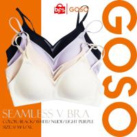 ราคา GOSO บราไร้โครง SEAMLESS V BRA แบบ 2 ตะขอ ดีไซน์ตัว V ด้านหน้า ไร้ตะเข็บ (27541261898)