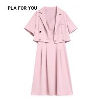 ราคา เดรสน่ารักๆ สีชมพู (51151478576)