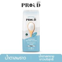 ราคา PROUD พราว น้ำตาลทรายขาวบริสุทธิ์ 1 kg Superior Refined Sugar (9500061186)