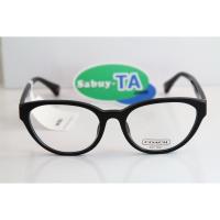 ราคา กรอบแว่นสายตา Coach HC6039F 5002 (8174756950)