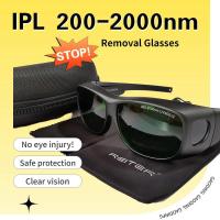 ราคา IPL 200-2000nm Laser Epilator Safety Glasses for Hair Removal Eye Protection (29563615408)