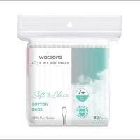 ราคา WATSONS วัตสัน สำลีก้าน 80 ก้าน (25679464635)