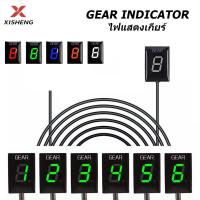ราคา รถจักรยานยนต์ 1-6 ตัวบ่งชี้เกียร์ LED สําหรับ Honda CBR 650 F CBR 650F CBR650 F CBR650F 2014-2018 (47250796585)
