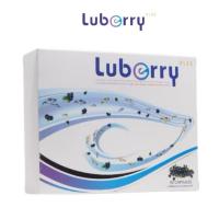 ราคา Luberry Plus 30 เม็ด ลูเบอร์รี่พลัส บำรุงสายตา (40922116083)