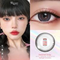 ราคา บิ๊กอายตาโตละมุนสุดๆ Seeshell อมน้ำ55% Roze hydrogel ผลิตและนำเข้าจากประเทศเกาหลี (24267117255)
