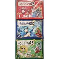 ราคา "Clamp" เมจิกไนท์ เรย์เอิร์ธ ภาค2 (Magic Knight Rayearth 2) 3เล่มจบ "หายาก" (11251005592)