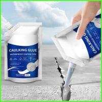 ราคา Slab คอนกรีต Crack Repair Sealant Self-leveling กาวคอนกรีตประสิทธิภาพสูง Quick-Drying chunnimmy (40772151703)