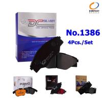 ราคา ผ้าเบรคหน้า Suzuki Ertiga 1.5 GL/GX ปี 2015 ขึ้นไป(เออติก้า), XL7 1.5 GLX ปี 2020 ขึ้นไป COMPACT DCC-1386 (26030215031)