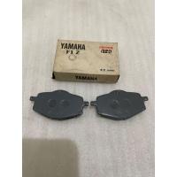 ราคา ผ้าดิสเบรคหน้า จานดิส Yamaha Fiz Champ (43874170880)