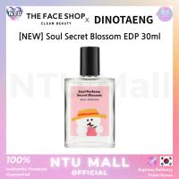ราคา [THE FACE SHOP x DINOTAENG] NEW Soul Secret Blossom EDP 30ml (28339507747)